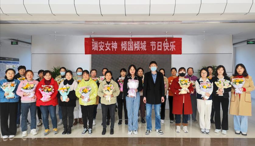 三八國際婦女節丨致敬她力量(圖2) 三八國際婦女節丨致敬她力量(圖2)