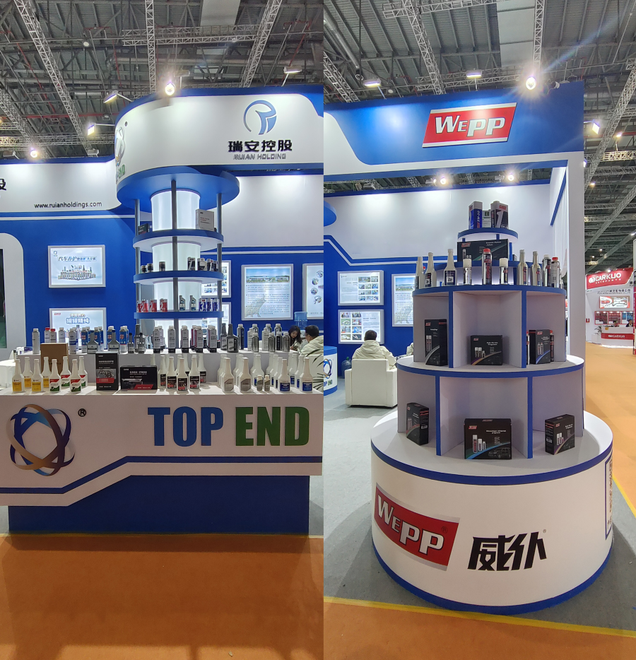 瑞安控股丨攜“特派”和“WEPP”品牌汽車(chē)養護品亮相2023法蘭克福展(圖4)