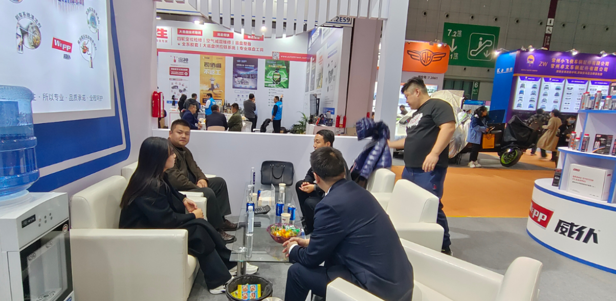 瑞安控股丨攜“特派”和“WEPP”品牌汽車(chē)養護品亮相2023法蘭克福展(圖5)