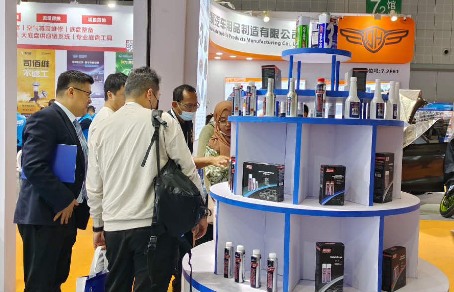 瑞安控股丨攜“特派”和“WEPP”品牌汽車(chē)養護品亮相2023法蘭克福展(圖7)