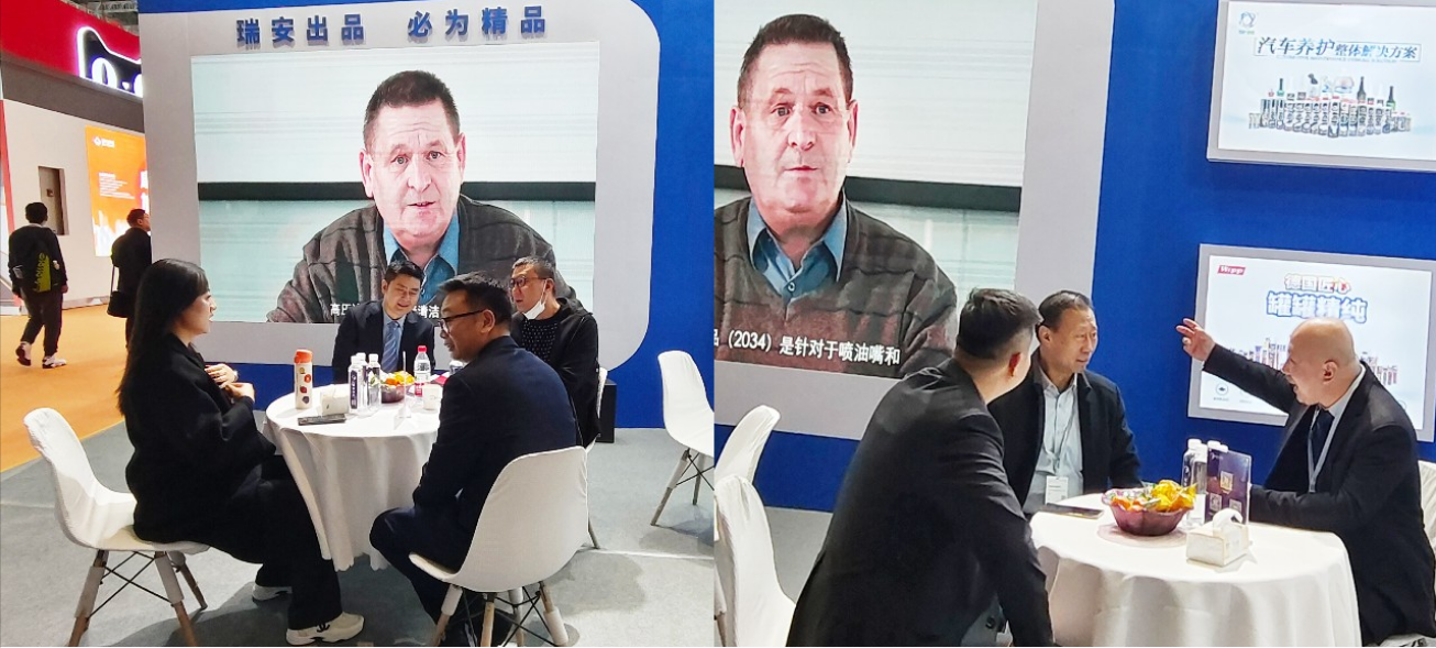 瑞安控股丨攜“特派”和“WEPP”品牌汽車(chē)養護品亮相2023法蘭克福展(圖8)